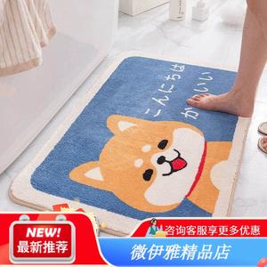 Budis Ковер 80х160 см для ванной/спальни, впитывающий, нескользящий, с мишкой, из искусственной шерсти