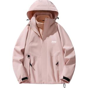 Куртка Leisure Collection Unisex Jeep, ruyi розовый