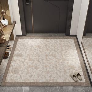 Budis Ковер 40х60 см для прихожей с узором звездное небо, противоскользящий, грязеотталкивающий