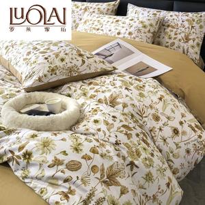 LUOLAI HOME Комплект постельного белья 1,5 м, 4 предмета, пододеяльник 200x230 см, цвет Sijia-Huang