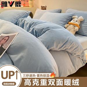 Yalu Пододеяльник 180х220 см, вельвет, двойной флис, цвет Baby Blue