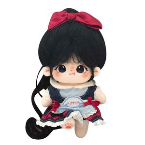 Плюшевая кукла из хлопка, которую трудно утешить, высота 20 см Happy Fish