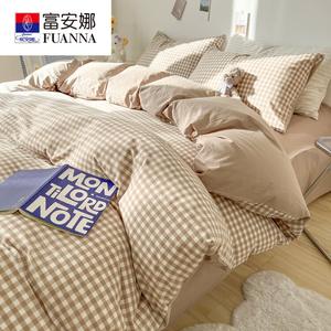 Fuanna Пододеяльник single 200х230 см, хлопок, не линяет, не садится, цвет kaxiaoge