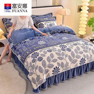 Fuanna Пододеяльник 180х220 см из утолщенного молочного вельвета, цвет Shangri-La