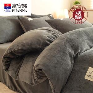 Fuanna Пододеяльник 220х240 см, двусторонний велюр, темно-серый