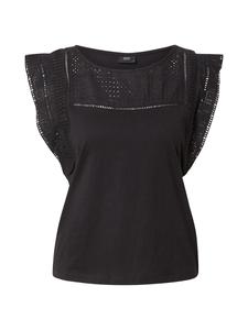 Рубашка JDY HEIDI, черный