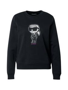 Толстовка Karl Lagerfeld IKON, черный