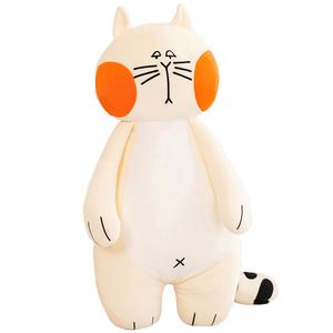 Кукла Blush Cat, игрушка для развития и взаимодействия родителей и детей, плюшевая кукла, высота 75 см Barbne, Sleepy Cat