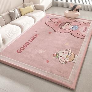 Budis Ковер 140х200 см утепленный плюшевый для гостиной/детской, антискользящий, безопасный, без запаха -10H