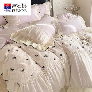 FUANNA Комплект постельного белья, 4 предмета, 180x200 см, для одеяла 200x230 см