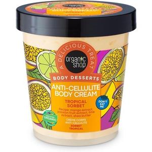 Organic Shop Body Desserts Антицеллюлитный крем для тела Тропический сорбет 450 мл