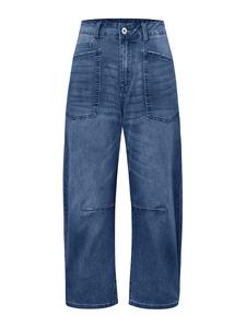 Мешковатые джинсы Imily Bela, Blue Denim