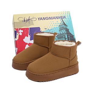 Yang Nianhua Теплые, износостойкие, нескользящие, короткие зимние ботинки, женские, коричневые