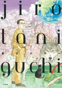 Jiro Taniguchi Art Book (Original Art Collection・Illustration Book)