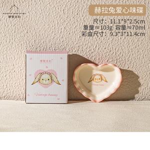 Modern Housewife Modengzhufu Hela Rabbit милая посуда, стильная пиала для дома, новая керамическая тарелка 2024, супница, Hela Rabbit блюдце в форме сердца, 0 голов