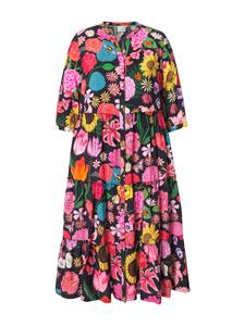 Длинное платье Ulla Popken