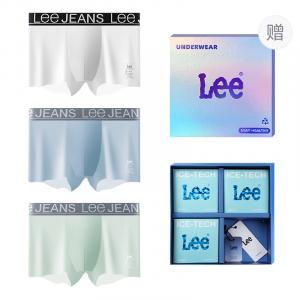 Классические трусы 101 мужские 3 шт Lee, серо-зеленый