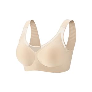 Бюстгальтер мягкий пряжа чашка женский одиночная упаковка Skechers, Skin