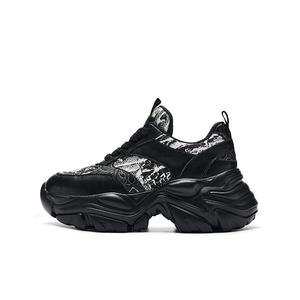 FION Низкие массивные кроссовки женские черные