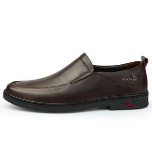 PEHL Мужские повседневные туфли Low top Black/Brown