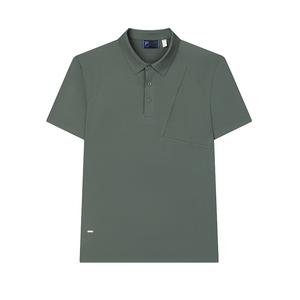 FILA Футболка-поло мужская Green Snake Green