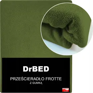 Простыня махровая на резинке 180x200 FUSHY Прочный цвет ХАКИ Польский DrBED