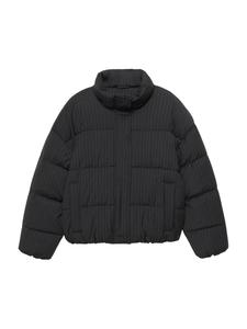 Pull&Bear Зимняя куртка в сером цвете, антрацит