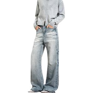 NEVER RULE Джинсы Unisex Light Blue Moderate Wide Leg