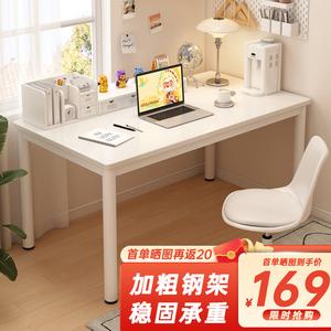 Стол компьютерный Zhenyanxuan, простой домашний офисный стол для спальни, учебы и письма, туалетный столик для маленькой квартиры, теплый белый, 160*60 Zhen Yan selected