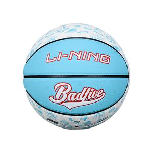 Баскетбольный мяч LiNing из полиуретана, светло-голубой, размер 7, для тренировок и соревнований, унисекс