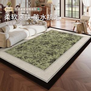 Budis Ковер Ins Rug 180х250 см для гостиной, французский стиль, водостойкий, легко чистить, Dawn in The Forest, утолщенный, звукоизоляционный