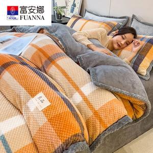 Fuanna Комплект одеяло с пододеяльником 220х240 см (вес 10 кг), флис 3 кг, лицевая сторона: велюр, изнаночная: овчина, цвет Dage Orange