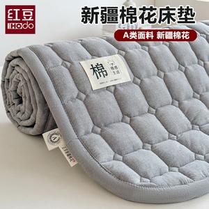 Red Bean Home Textiles Наматрасник хлопковый 200х220 см, 2 предмета (матрас + 2 наволочки), цвет Dark Gray, складной
