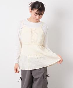 Трехслойный топ-камизоль Avv, цвет Ivory