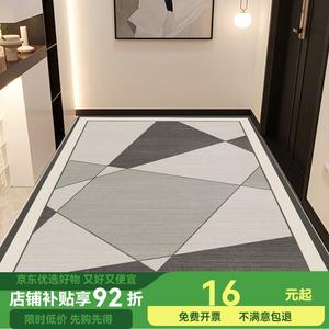 Budis Ковер 40х60 см для прихожей и ванной, абсорбирующий, с геометрическим дизайном, не скользит, Fuxiang 7