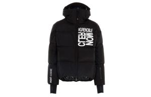 Пуховик мужской черный Moncler