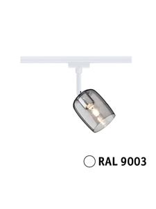 Paulmann URail Spot Blossom max 1x10W G9 Сигнальный белый/дымчатое стекло 230V металл/стекло