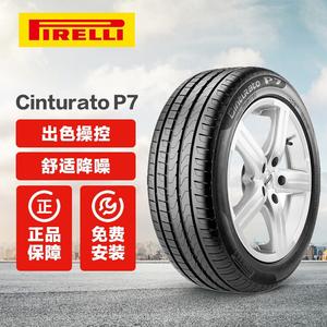 Pirelli Шины 215/55R16 93W New P7 Cinturato P7 Touring Package