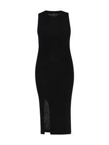 Длинное платье faina, черный