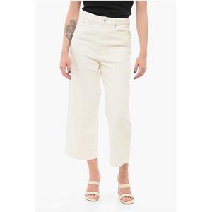 Белые хлопковые джинсы Деним Kenzo, White