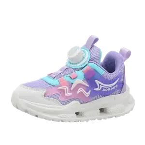 Износостойкие низкие детские кроссовки для повседневной носки. Для детей от 3 до 7 лет. BOBDOG, розовый