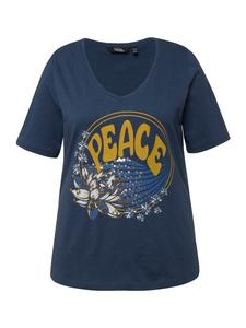 Футболка Ulla Popken, темно-синий