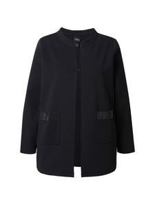 Черная толстовка Ulla Popken