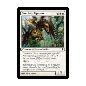 CCG Конклав Экнавт (К), MTG - Ravnica