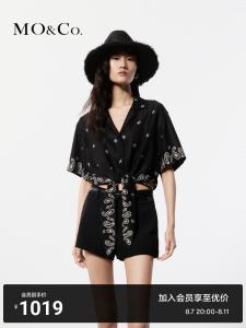 Свободный топ Moco с принтом, черный