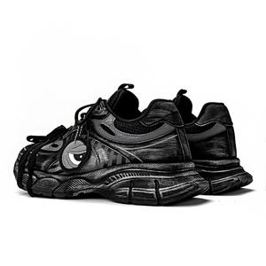 Кроссовки унисекс с низким верхом Pepe The Frog, цвет Silver White