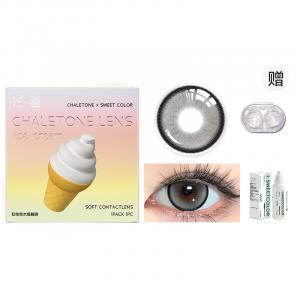 Контактные линзы Unisex Light pupils