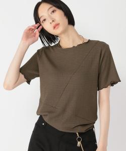 Футболка с волнистым лоскутным узором Studio CLIP, цвет мокко