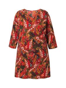 Длинная рубашка черного цвета Ulla Popken