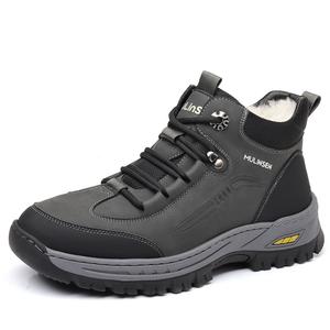 Высокие повседневные туфли для мужчин Mulinsen, Black